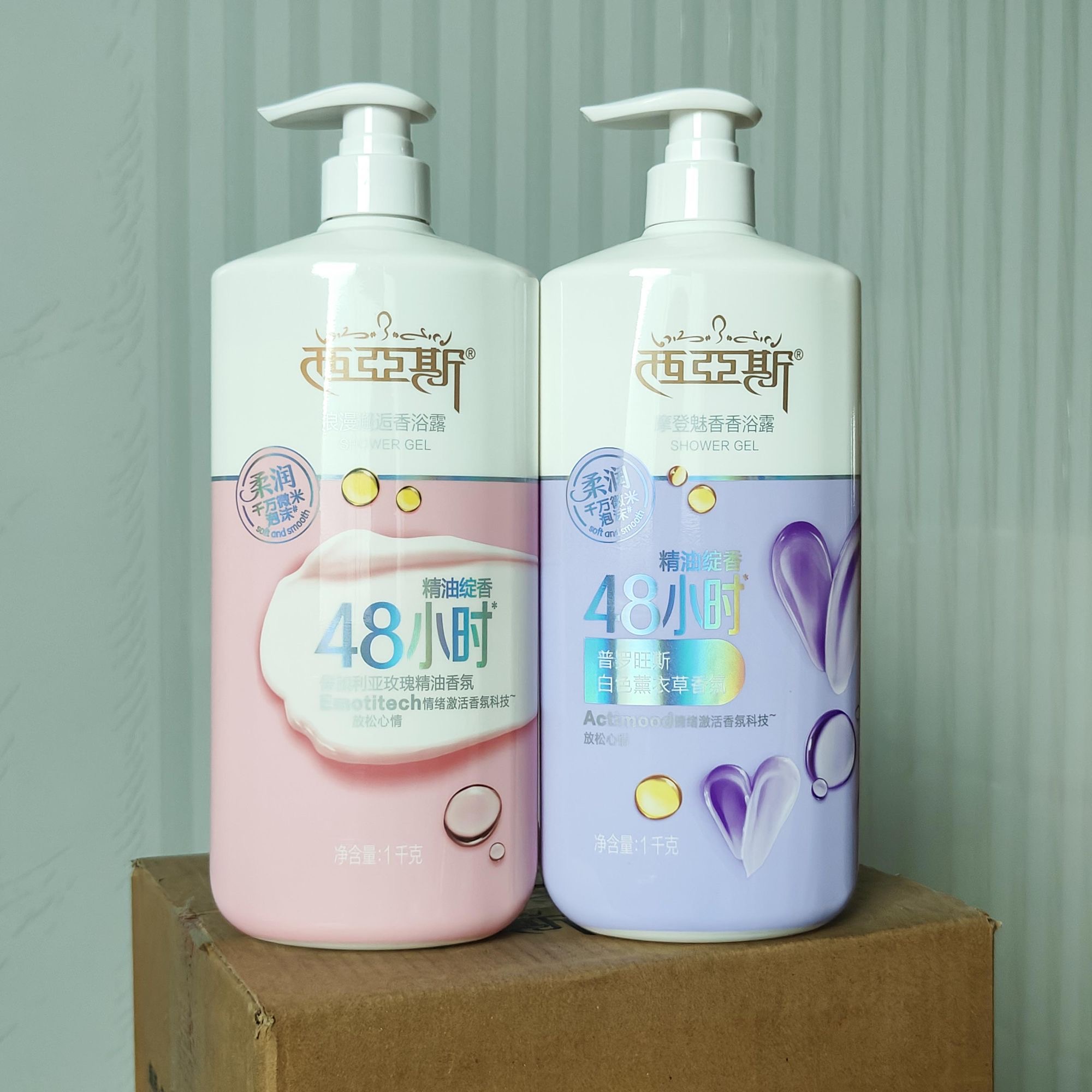 Perfume Fragrance Shower Gel - Perfume Shower Gel Romantic Encounter Modern