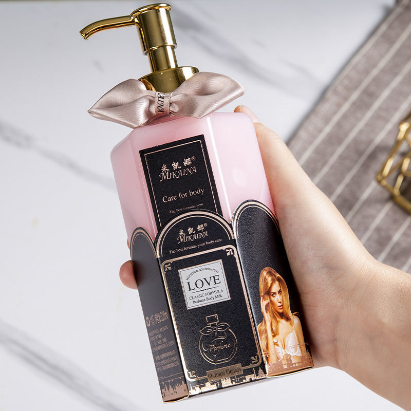 Perfume Fragrance Shower Gel - 320ml Body Wash Perfume Long Lasting