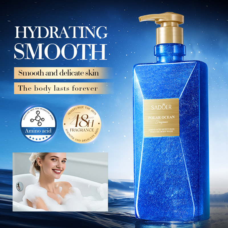 Perfume Fragrance Shower Gel - Amino acid shower gel, lasting fragrance,