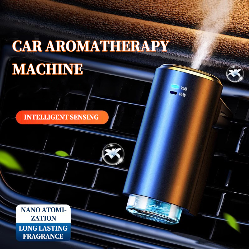 Perfume Fragrance Outlet - Intelligent car mounted fragrance machine, car