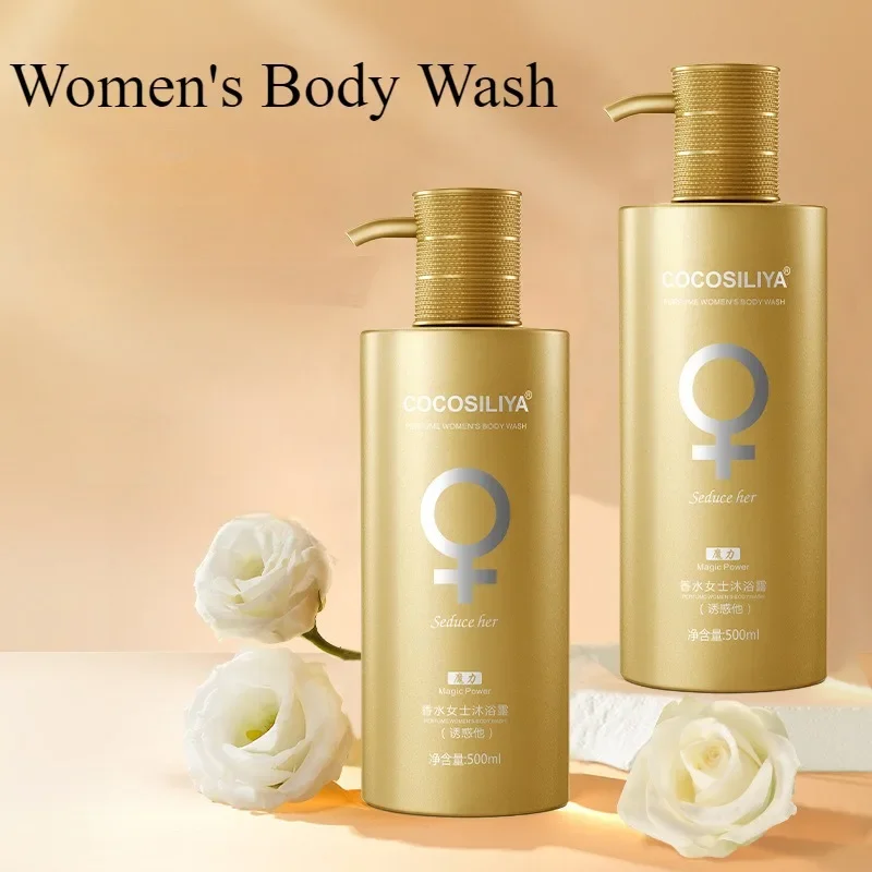 Perfume Fragrance Shower Gel - 500g Moisturizing Shower Gel Long-Lasting Fragrance