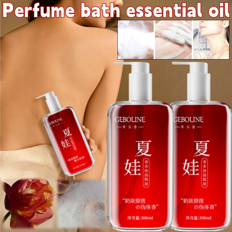 Perfume Fragrance Shower Gel - Perfume Shower Gel 300ml Long-lasting Fragrance