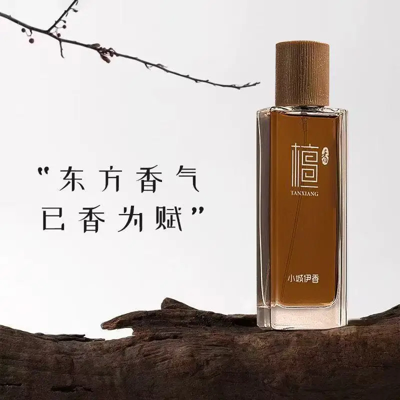 Perfume Fragrance Tous - 50ml Sandalwood Eau de Toilette Unisex