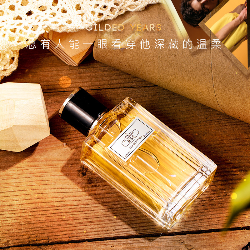 60ML Flower Basis Perfume Eau  - Perfume Floral Fragrance recension och pris