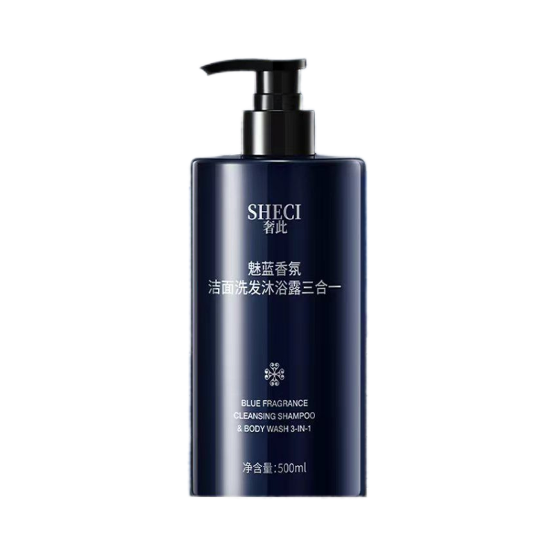 Perfumed 3-in-1 Body & Hair Cl - Perfume Fragrance Shower Gel recension och pris