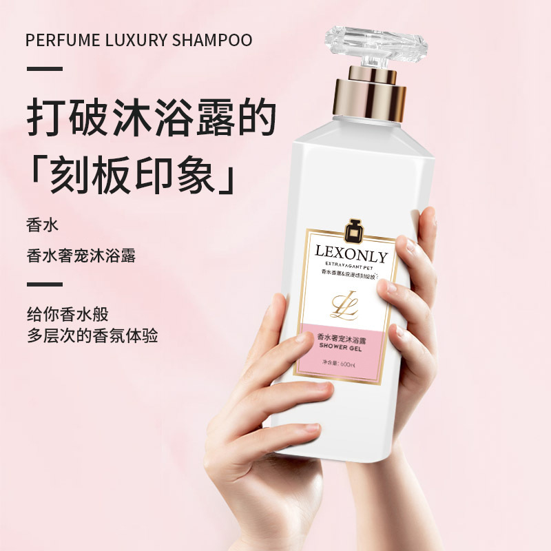 Perfume Body Wash Lasting Frag - Perfume Fragrance Shower Gel recension och pris