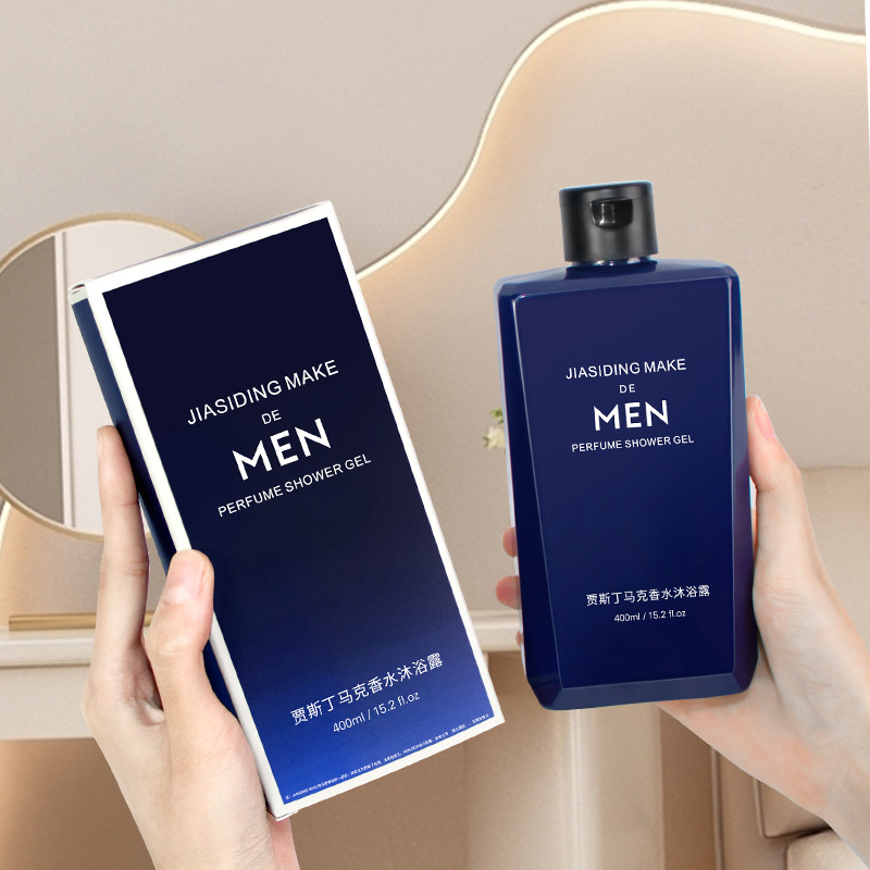 Men's Perfume Body Wash Refres - Perfume Fragrance Shower Gel recension och pris