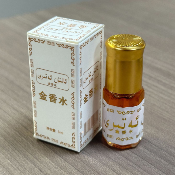 3ml Exotic Eau De Toilette Bra - Fragrance-Oils Perfume recension och pris