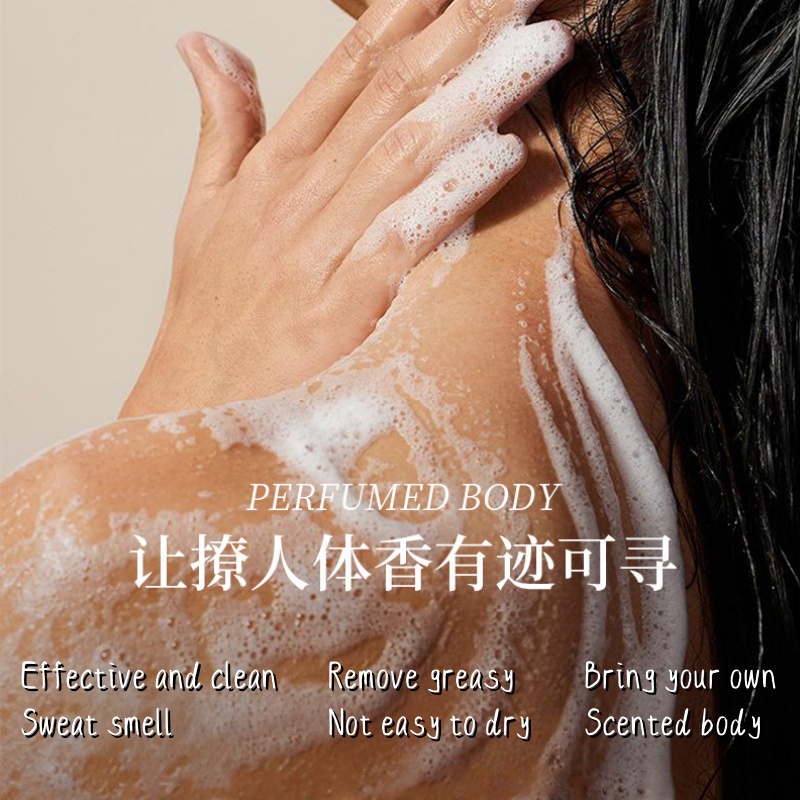 Perfume Shower Gel 300ml Long- - Perfume Fragrance Shower Gel recension och pris