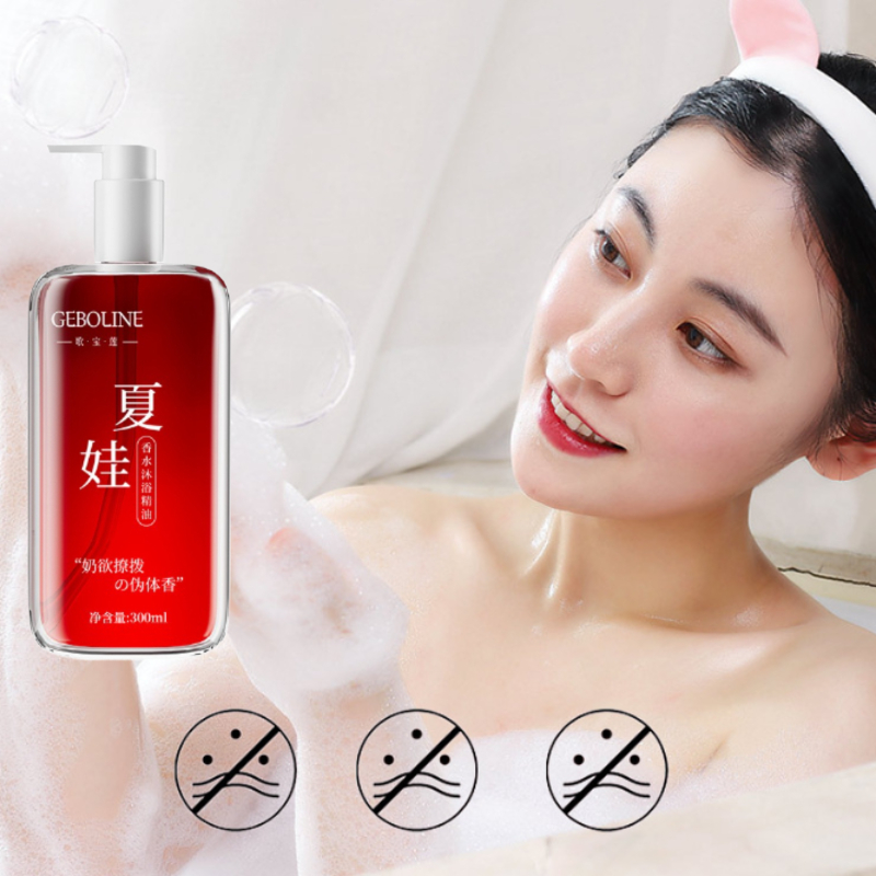 Perfume Shower Gel 300ml Long- - Perfume Fragrance Shower Gel recension och pris