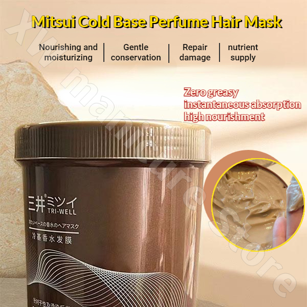 Cold-based Perfume Hair Mask T - Perfume Fragrance Base recension och pris