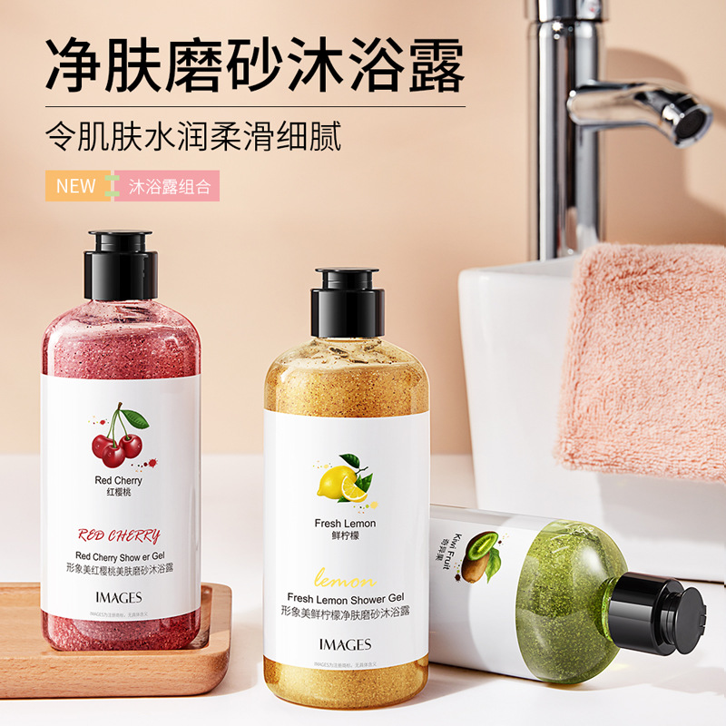 Kiwi Skin Rejuvenation Scrub B - Perfume Fragrance Shower Gel recension och pris