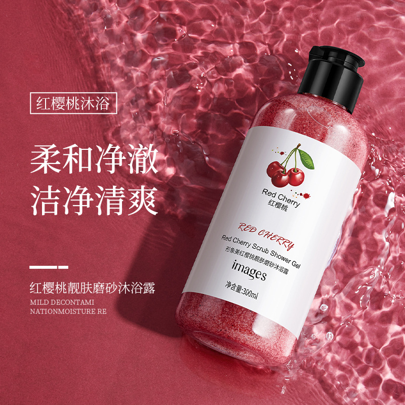 Kiwi Skin Rejuvenation Scrub B - Perfume Fragrance Shower Gel recension och pris