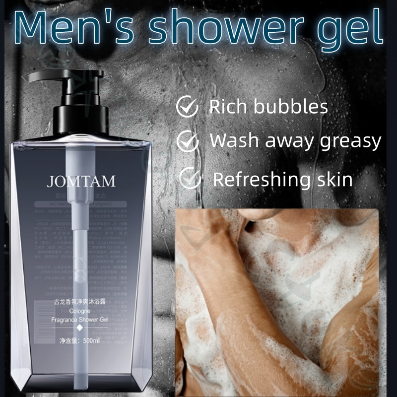 Jiumeitang fragrance shower ge - Perfume Fragrance Shower Gel recension och pris