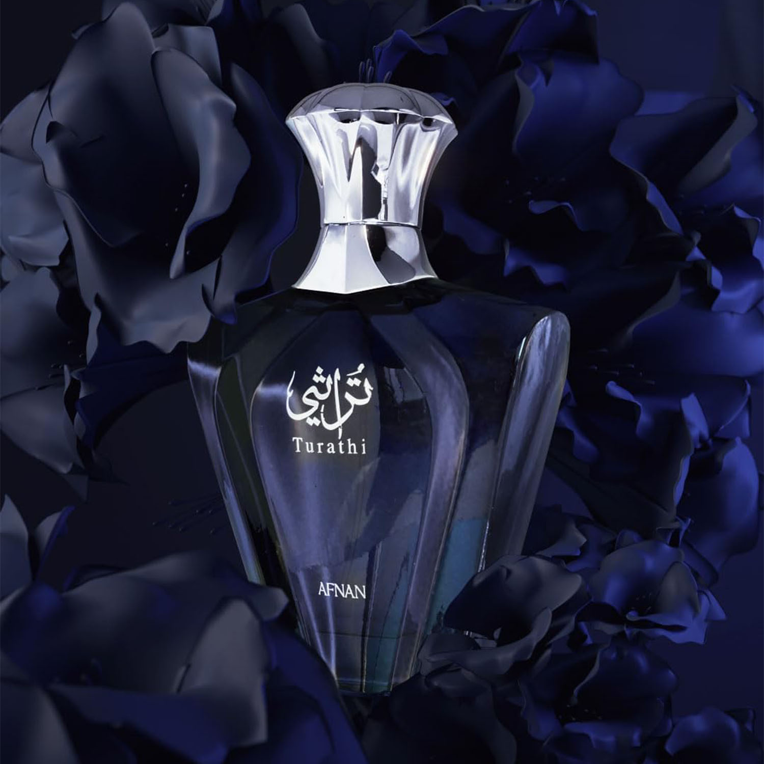 Afnan Turathi Blue Eau de Parf - Perfume Fragrance Tous recension och pris